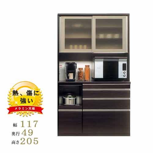 M015　レンジボード　食器棚 送料無料】 SIMシリーズ レンジ台 キッチン収納 食器棚