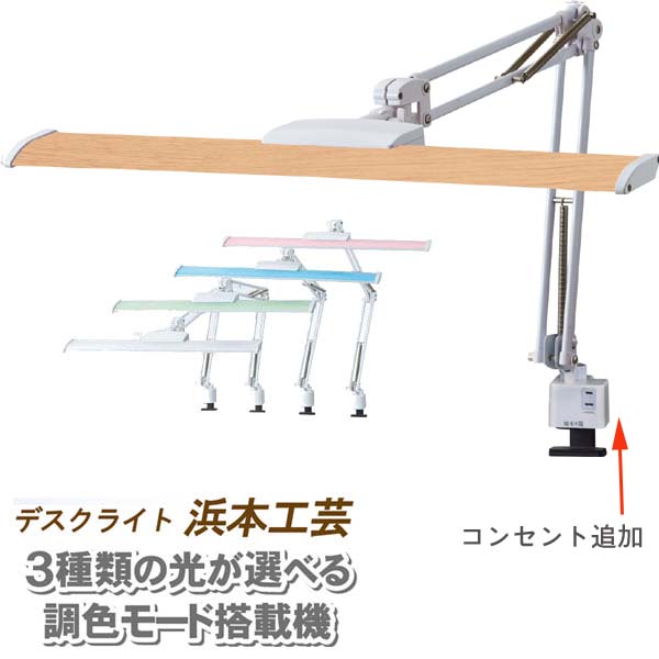 浜本工芸 書棚 本棚 日本製 ナラ無垢材 書棚B 8704 楽天市場】【10%offクーポン】 浜本工芸 書棚 本棚 日本製 送料