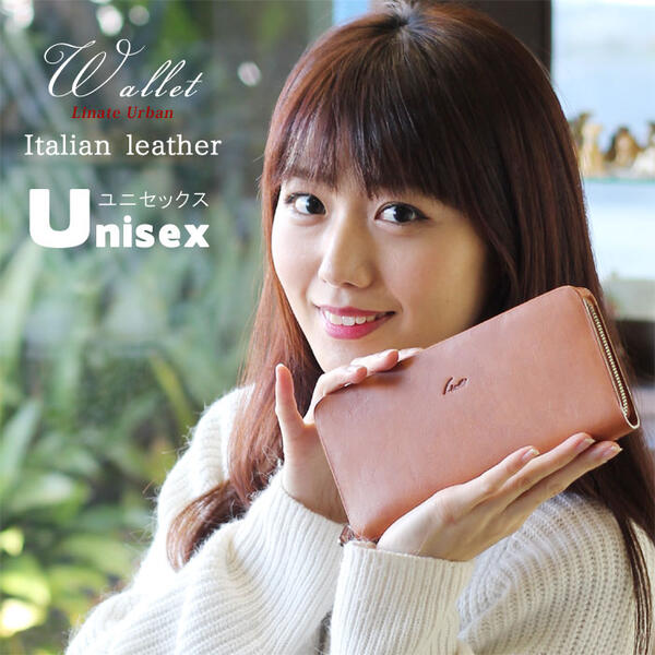 Linate 長財布 メンズ レディース ユニセックス ラウンドファスナー カード最大13枚、外装はハード仕上げ！？ イタリアンレザー 革 ４色 牛革 本革 ベジタブルタンニング レザー タンニンなめし グローブレザー Linate リナーテ 正規販売店 QSM-100