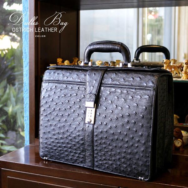 楽天市場 ダレスバッグ ビジネスバッグ 男性 メンズ オーストリッチ フルポイント 本物 高級 本革 天然素材 天然皮革 駝鳥 ダチョウ リアル 大人 クイルマーク 送料無料 ブリーフケース ビジネスバック 鞄 かばん かっこいい カッコイイ クール Qsm 100 2d