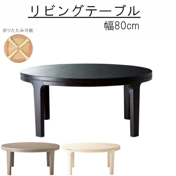 くずれ落ちるしないマットレス選び