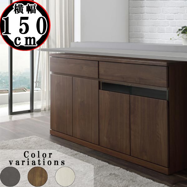 楽天市場】キッチンボード カウンター下収納 幅90、120cm 奥行32cm 高