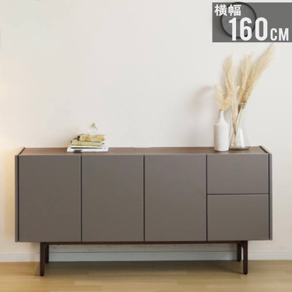 展示品のリビングボード　インテリア　幅120cm 6万円位　送料込 nuvo-160-161.jpg