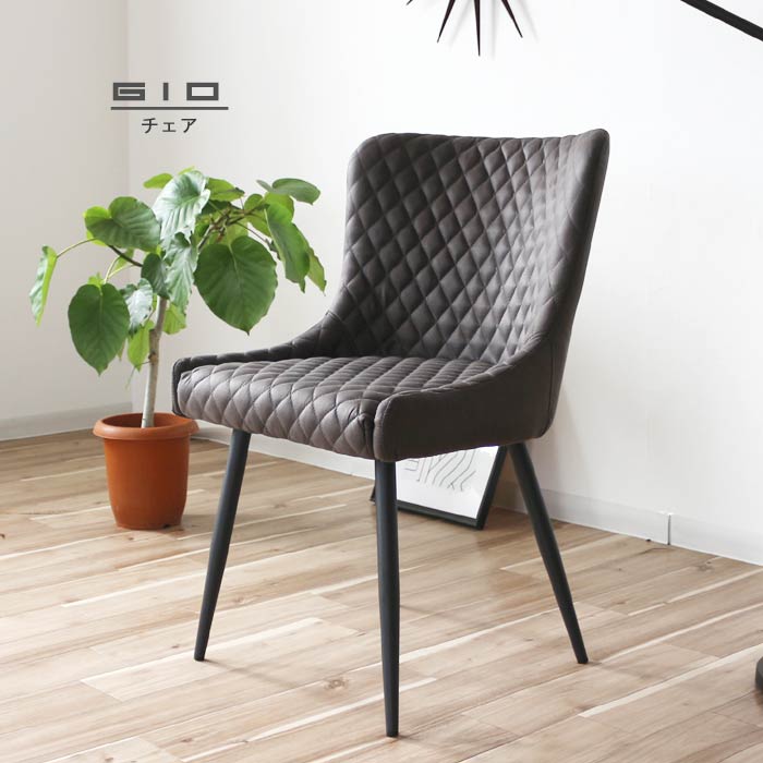 楽天市場】アームチェア 肘掛け椅子 【2脚セット】 ハイバック グレー