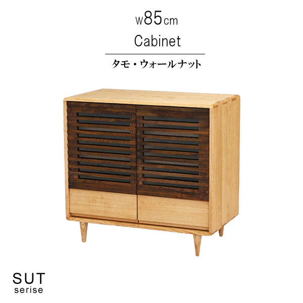 出来そこないしないマットレス選び