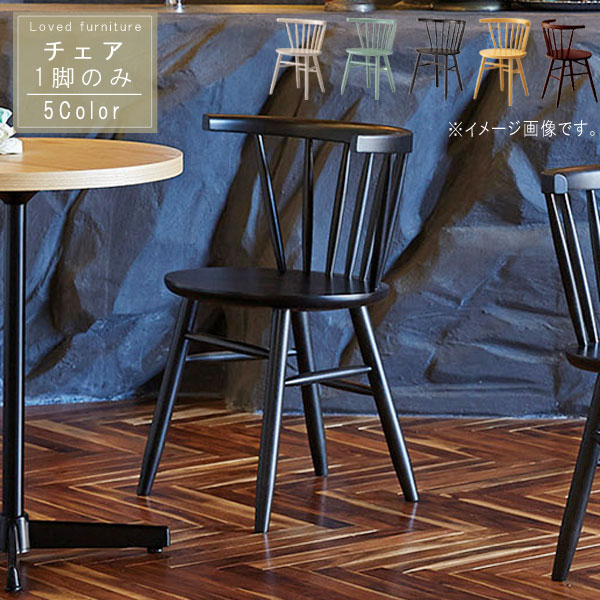 T*a様 moooi スモーク ダイニングチェア　1脚 スモークダイニングチェア｜moooi Japan｜モーイオフィシャル