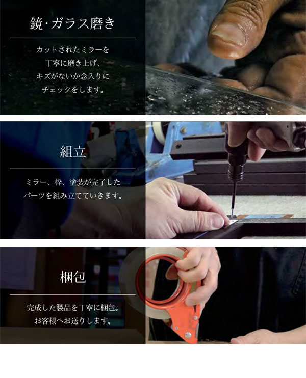 ウォールミラーのみ 幅50cm 高さ70cm ブラウン ゴールド 国産 日本製 枠付き 高級感 飛散防止加工 安全 安心 インテリア 洗面鏡 メイク鏡 鏡 ミラー シンプル モダン 人気 Qst 140 Dwellingplaceint Org