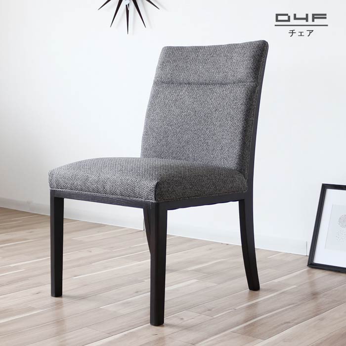 【はな】グレー ファブリック アームチェア FabricArmchair_Beige_02_size1_