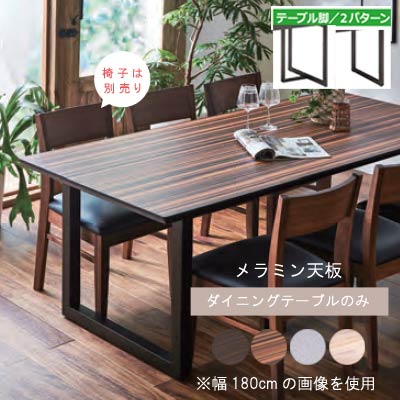 まかり間違うしないマットレス選び