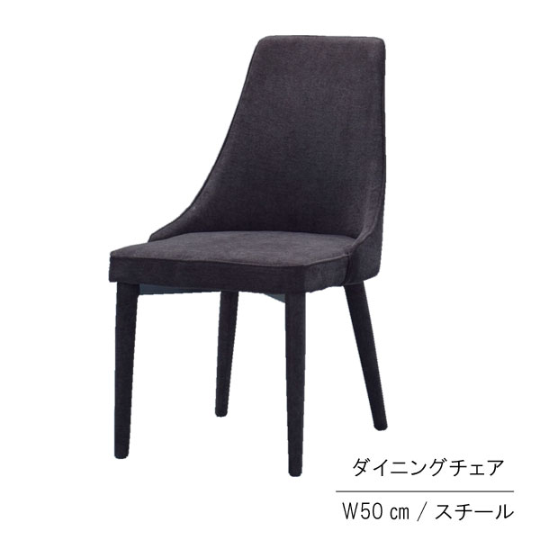 楽天市場】パッチワークチェア 1脚 ファブリック アームチェア 肘付き