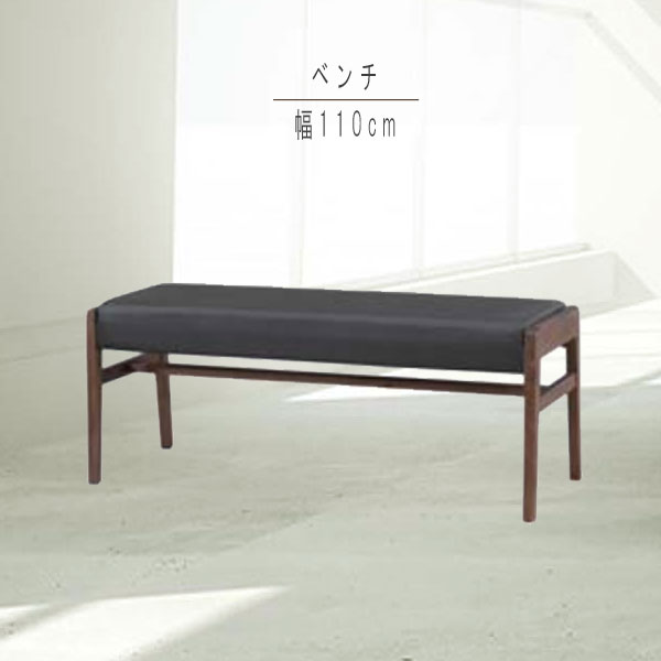 【miminoko様-1】momonatural 椅子・ベンチ3脚 pantes-be1.jpg