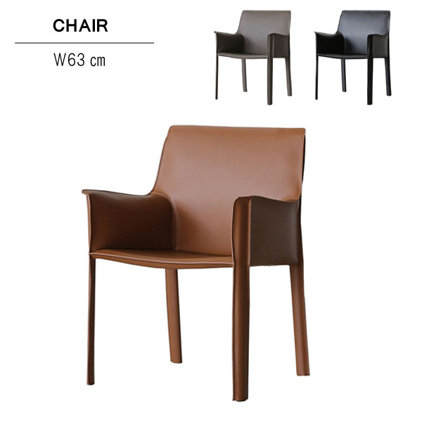 楽天市場】ラウンジチェア 1脚のみ 幅59cm リサイクルレザー スチール