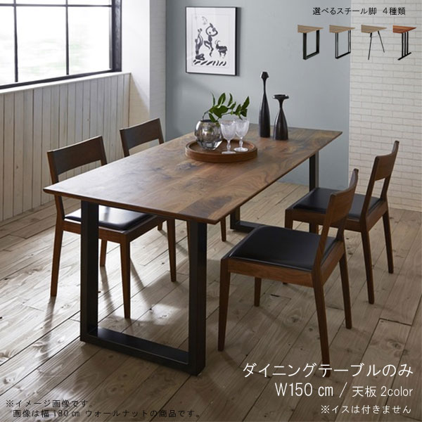 t001-vt2-dtbs150-m1.jpg