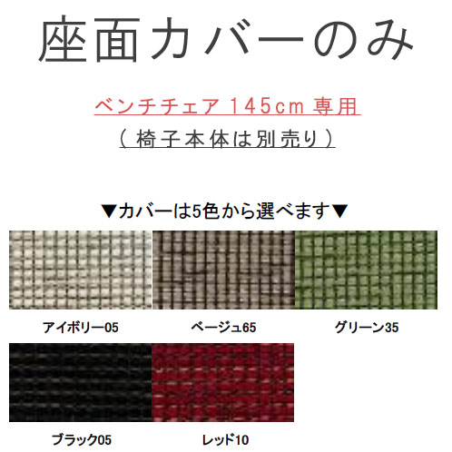 くずれ落ちるしないマットレス選び