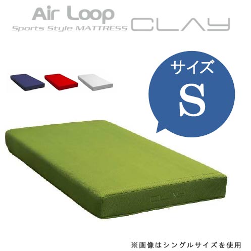 くずれ落ちるしないマットレス選び