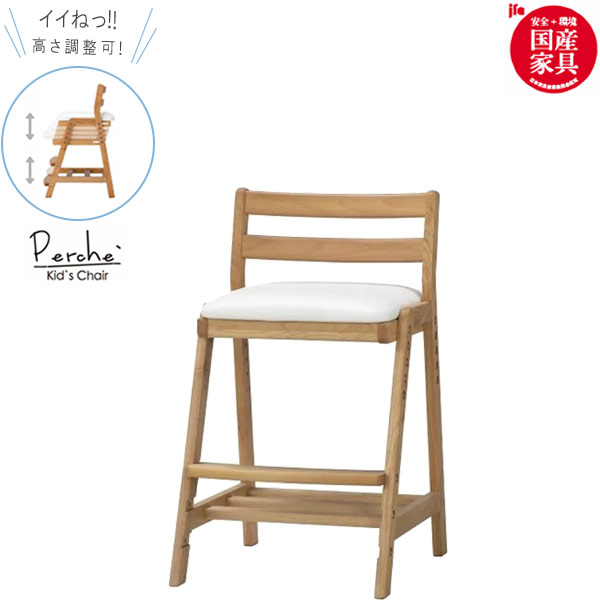 楽天市場】ダイニングチェア 【15％OFFクーポン】 のみ バター