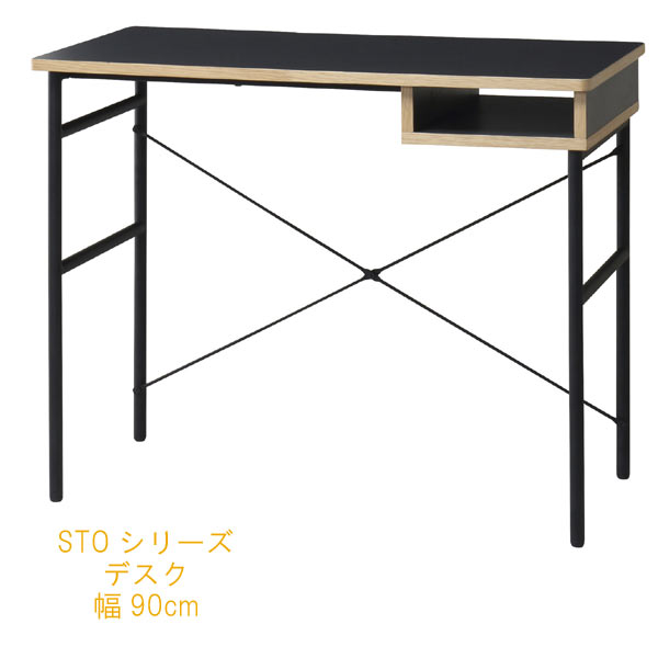 楽天市場】テーブル 幅120cm パソコンデスク スチールデスク