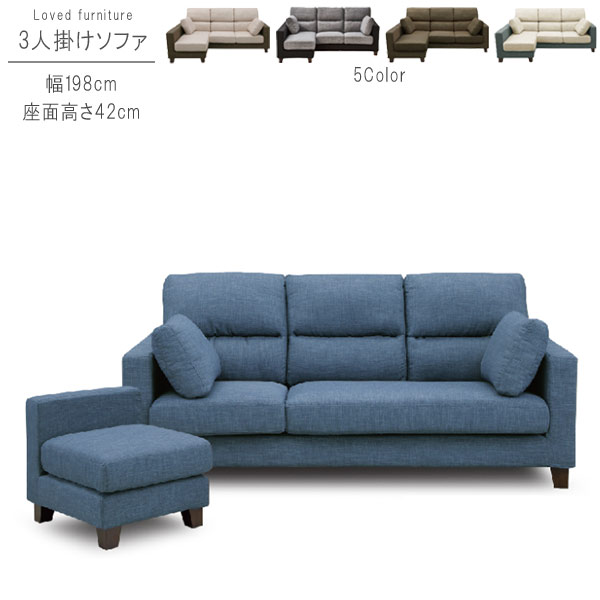 遣りそこないしないマットレス選び ソファ-インテリア・寝具・収納-ソファ・ソファベッド