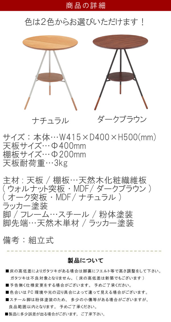 コクヨ 丸筒 紙管タイプ 21 内寸Φ75mm 1セット 20本 セ-R22 A1サイズ用