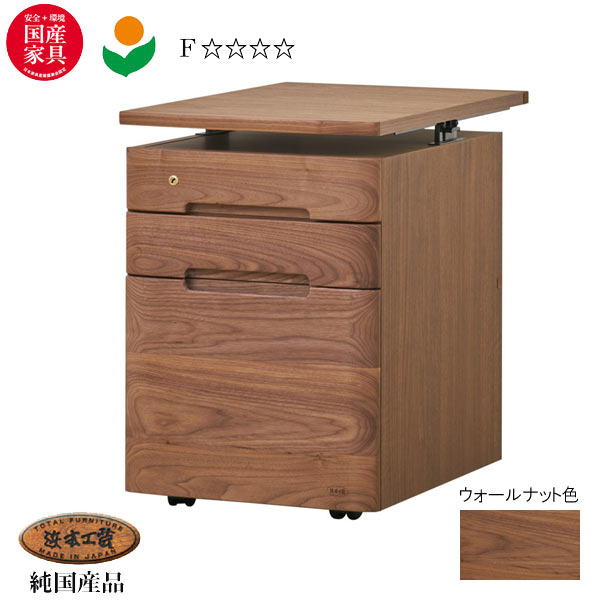 【送料込】佇まい良さげな無垢机　木製テーブル 楽天市場】学習机 幅112cm 浜本工芸 NO49 4984デスク(ナチュラル