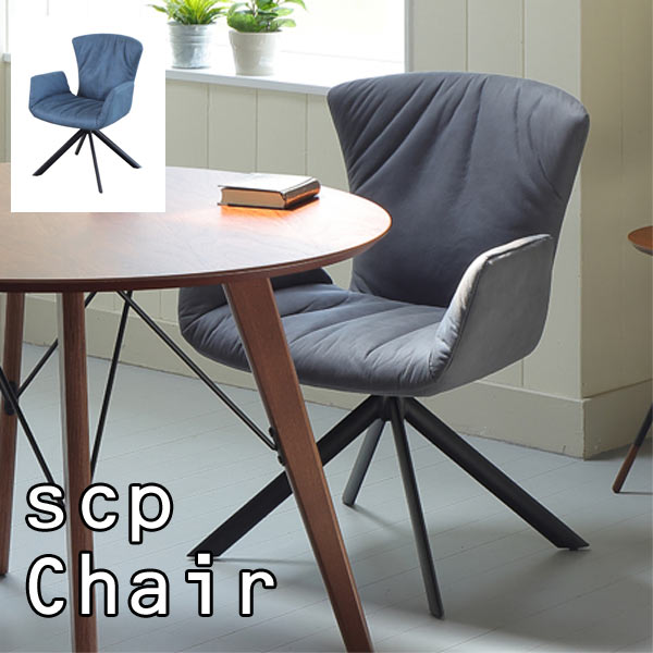 楽天市場】【本日クーポン5%引】 回転ハイバックチェア 1脚 チェア