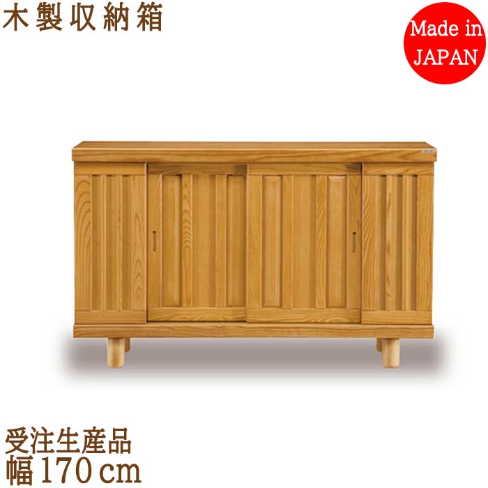 下駄箱 完成品 シューズラック シューズボックス 40足 幅170 アッシュ ロータイプ 大容量 靴箱 扉付き下駄箱 収納 靴入れ 引き戸 天板 下駄箱 日本製 大川家具 ナチュラル アジャスター付 段差対応 受注生産 靴用収納 玄関収納 GOK QOG-80 引き戸|クレセント家具&マットレス