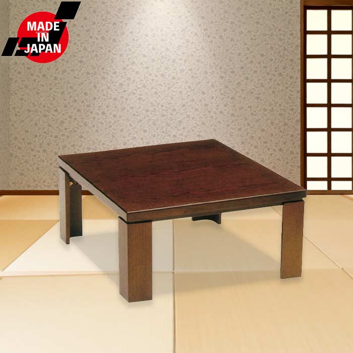 こたつ 家具調こたつ 日本製 木製 幅90cm タモ 艶消し仕上げ 折れ脚 600W手元コントローラー付き こたつ テーブル 高級感 GMK QSM-220 暖卓 和風 リビングテーブル センターテーブル 40,300円