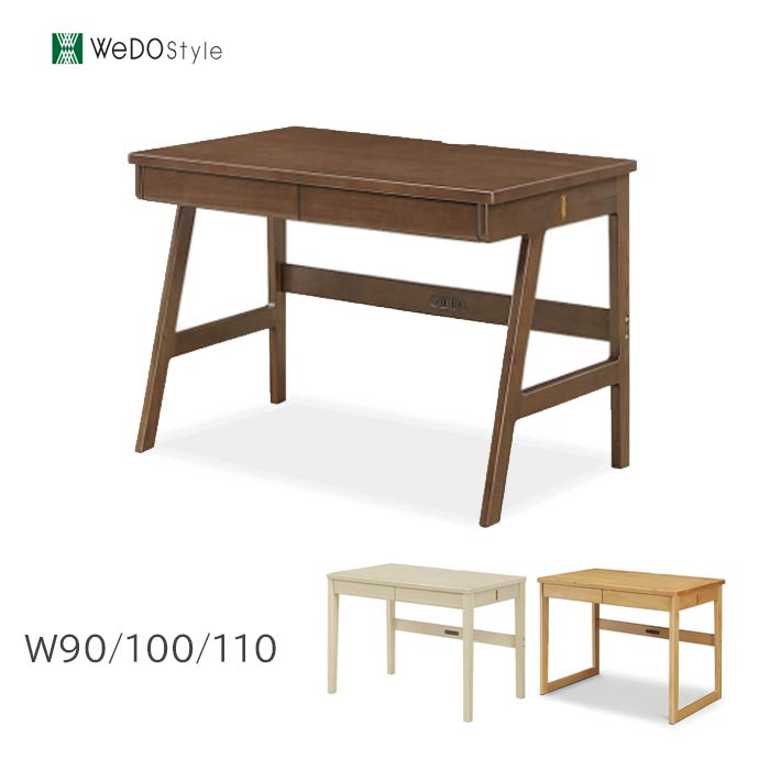 学習机 サイズ幅90 幅100 幅110cm デザイン3タイプ 3カラー タモ無垢材 学習デスク パソコンデスク 学習デスク QSM-260 株式会社ウィドゥスタイル (WeDoStyle) 家具 セレクト アルダー材