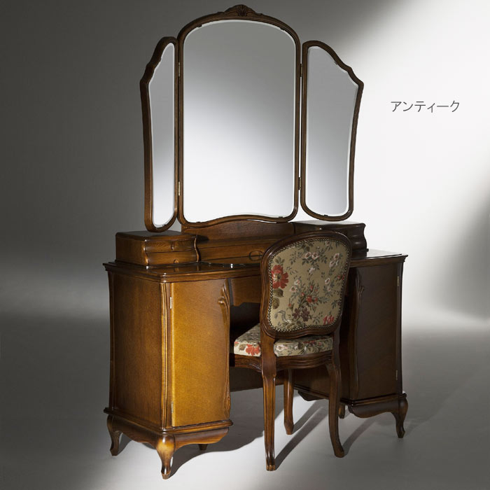 楽天市場】入荷未定 ドレッサー のみ 幅60cm ニレ材 ダークブラウン