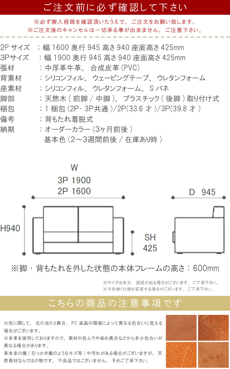 深田 エイミング