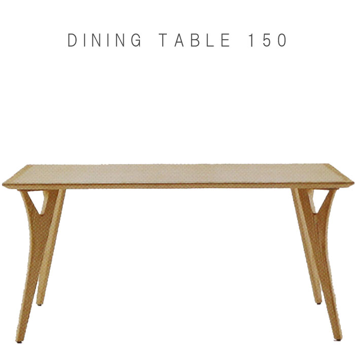 BOSCO 天然木ダイニングセット5点　テーブル＋チェア EMOOR ダイニング 5点セット テーブル チェア 4脚 木製 天然木