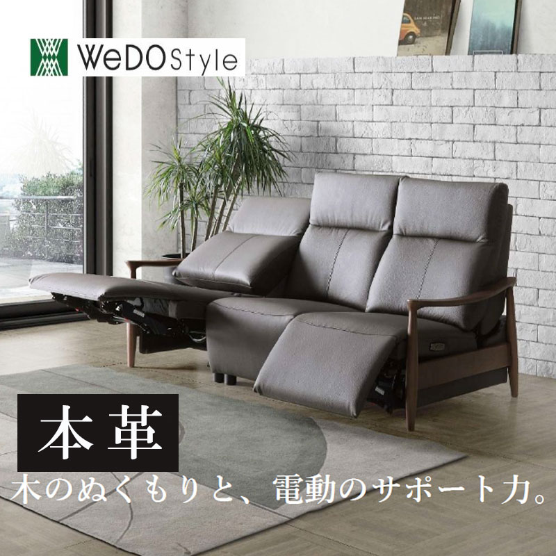出来そこないしないマットレス選び