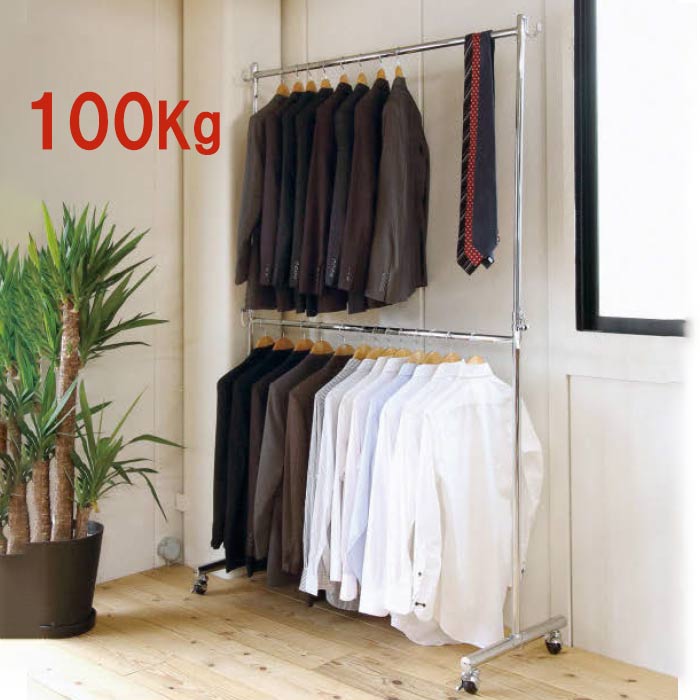 ハンガーラック 2段掛け 耐荷重100kg 幅135.5cm 高さ122～202cm 高さ調節可能 キャスター付き ストロングタフハンガー コートハンガー シンプル タフ 丈夫 モダン おしゃれ お洒落 オシャレ t002-m040- QSM-180 家具