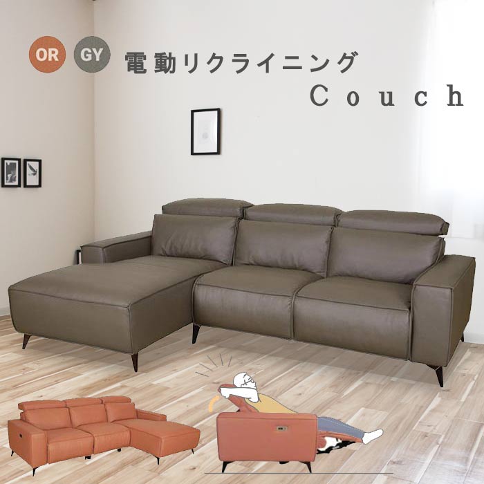 くずれ落ちるしないマットレス選び