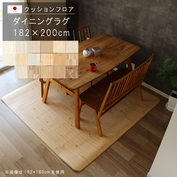 くずれ落ちるしないマットレス選び