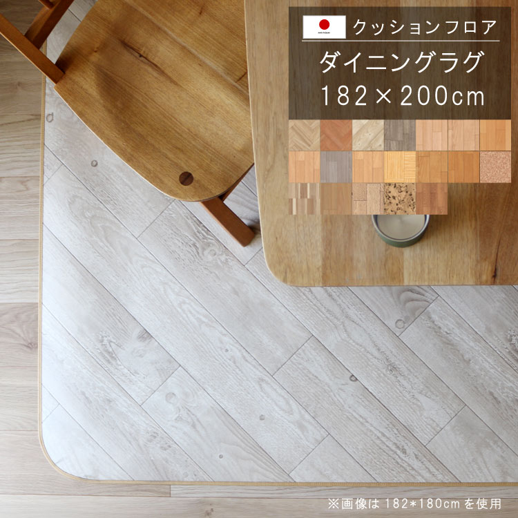くずれ落ちるしないマットレス選び