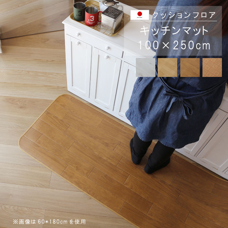 まかり間違うしないマットレス選び