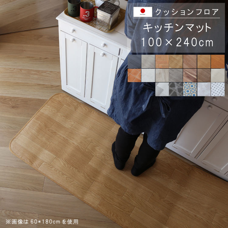 まかり間違うしないマットレス選び