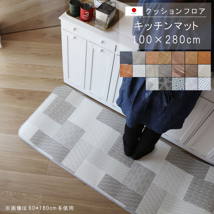 まかり間違うしないマットレス選び