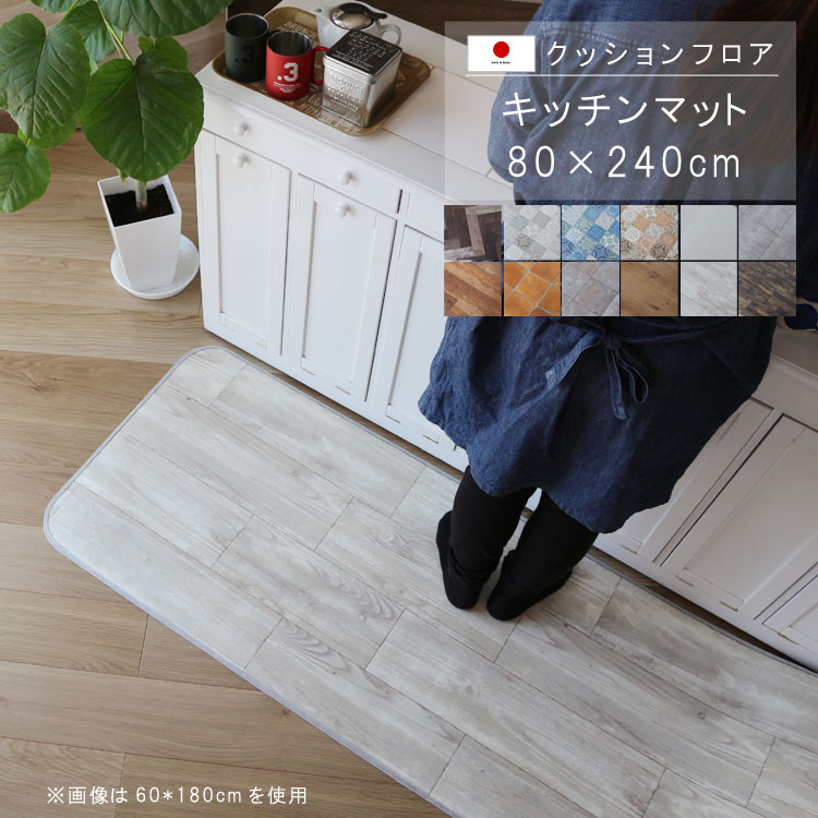 まかり間違うしないマットレス選び