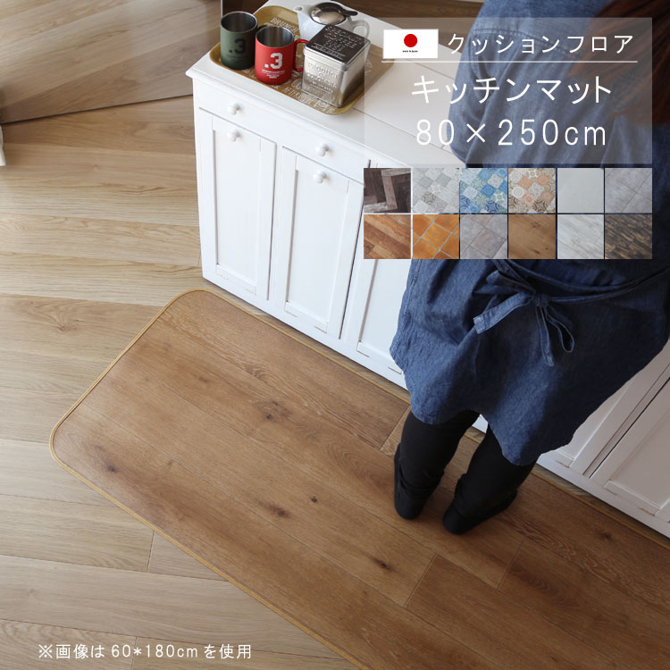 まかり間違うしないマットレス選び