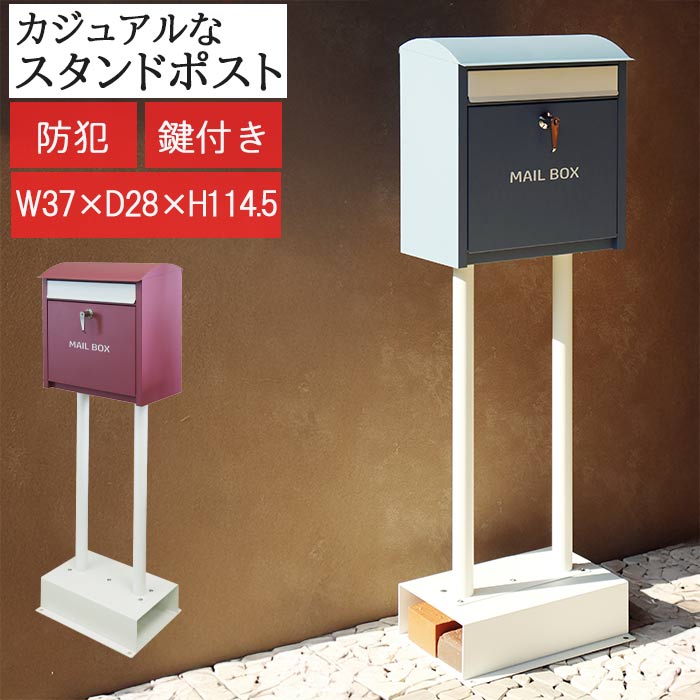 くずれ落ちるしないマットレス選び