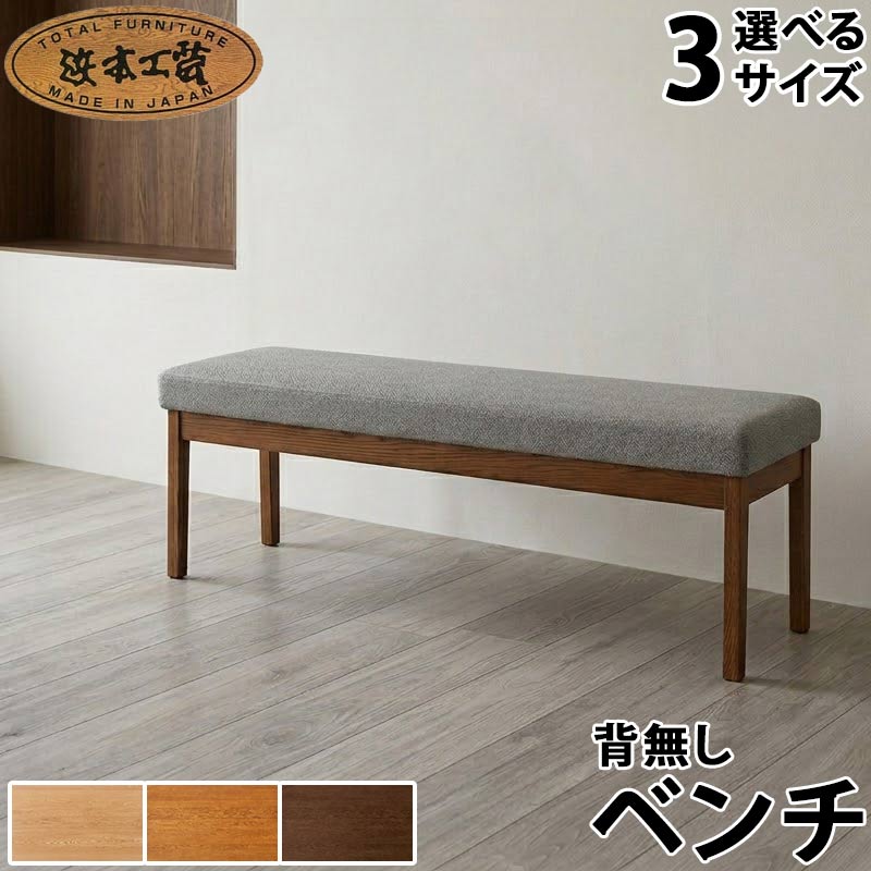まかり間違うしないマットレス選び