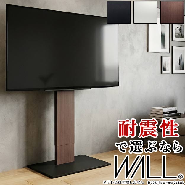 くずれ落ちるしないマットレス選び