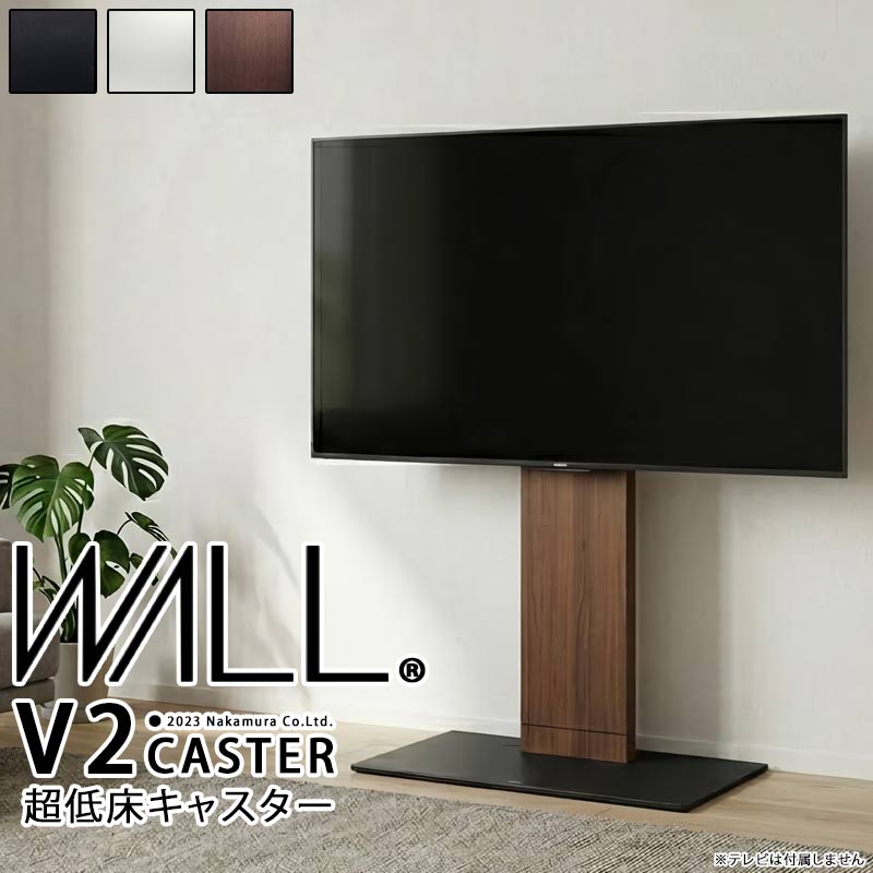 まかり間違うしないマットレス選び