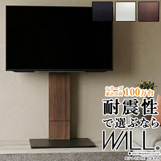 くずれ落ちるしないマットレス選び