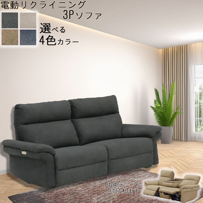 出来そこないしないマットレス選び