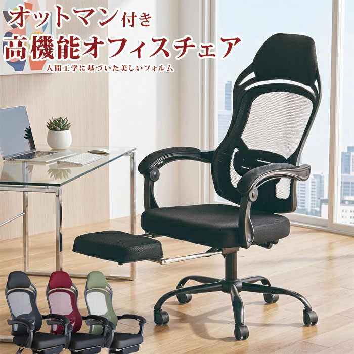 まかり間違うしないマットレス選び