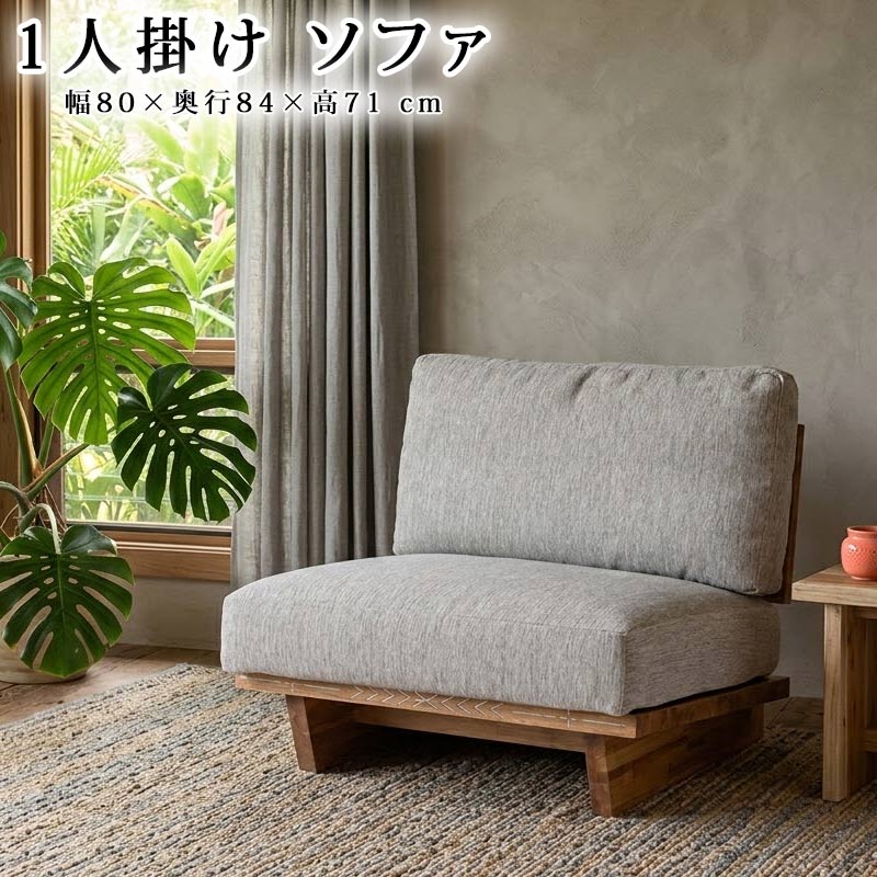 くずれ落ちるしないマットレス選び