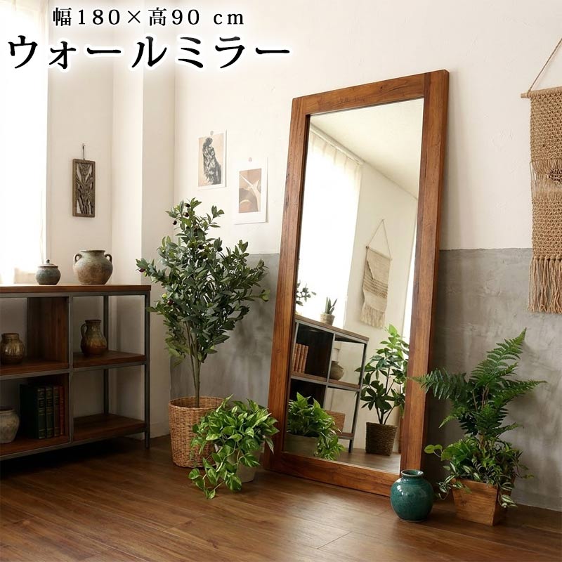 まかり間違うしないマットレス選び